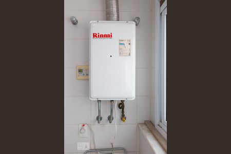 Apartamento à venda com 133m², 3 quartos e 2 vagas Apartamento à venda com 133m², 3 quartos e 2 vagasLavanderia