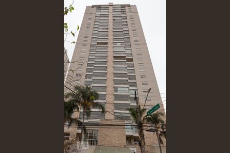 Apartamento à venda com 133m², 3 quartos e 2 vagas Apartamento à venda com 133m², 3 quartos e 2 vagasFachada