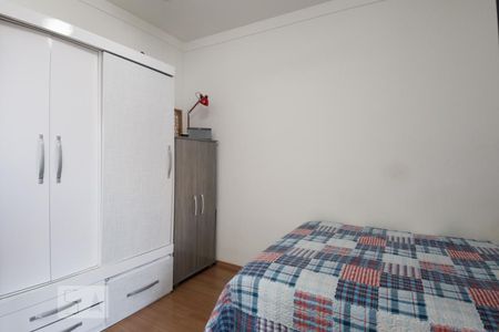Apartamento à venda com 80m², 1 quarto e 2 vagasQuarto