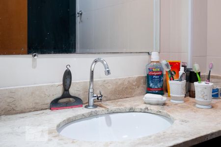 Apartamento à venda com 70m², 3 quartos e 1 vagaBanheiro Social