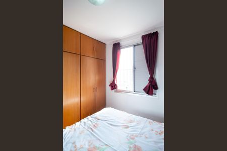 Apartamento à venda com 70m², 3 quartos e 1 vagaQuarto 1