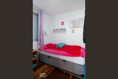 Apartamento à venda com 70m², 3 quartos e 1 vagaQuarto 3