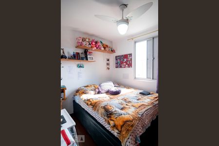 Apartamento à venda com 70m², 3 quartos e 1 vagaQuarto 2