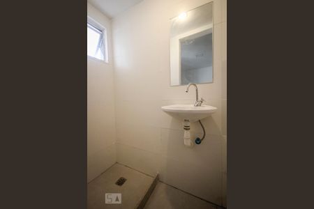 Apartamento para alugar com 197m², 2 quartos e 3 vagas Apartamento para alugar com 197m², 2 quartos e 3 vagasBanheiro de Serviço
