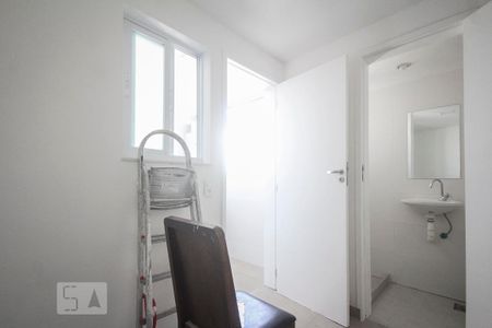 Apartamento para alugar com 197m², 2 quartos e 3 vagas Apartamento para alugar com 197m², 2 quartos e 3 vagasQuarto de Serviço
