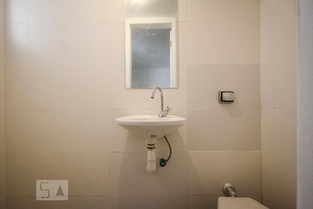 Apartamento para alugar com 197m², 2 quartos e 3 vagas Apartamento para alugar com 197m², 2 quartos e 3 vagasBanheiro de Serviço