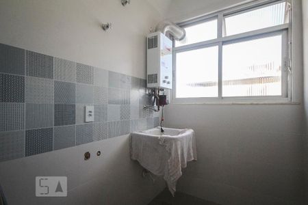 Área de Serviço de apartamento para alugar com 2 quartos, 197m² em Barra da Tijuca, Rio de Janeiro