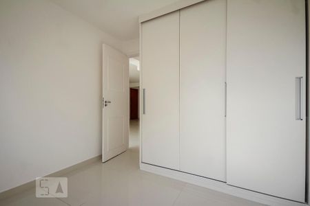 Apartamento para alugar com 197m², 2 quartos e 3 vagas Apartamento para alugar com 197m², 2 quartos e 3 vagasQuarto
