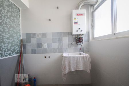 Apartamento para alugar com 197m², 2 quartos e 3 vagas Apartamento para alugar com 197m², 2 quartos e 3 vagasÁrea de Serviço