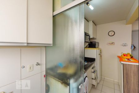Apartamento para alugar com 48m², 2 quartos e 1 vagaArea Serviço