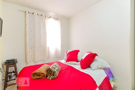 Quarto 1 de apartamento para alugar com 2 quartos, 48m² em Jardim Nova Europa, Campinas