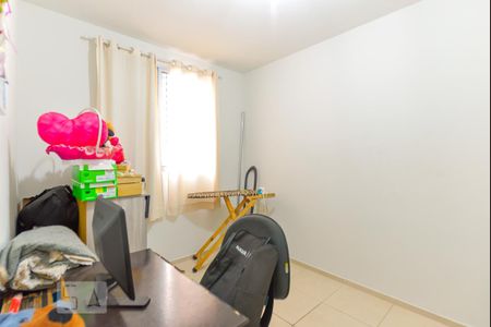 Apartamento para alugar com 48m², 2 quartos e 1 vagaQuarto 2