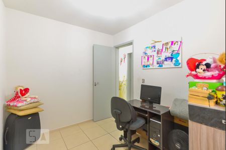 Apartamento para alugar com 48m², 2 quartos e 1 vagaQuarto 2