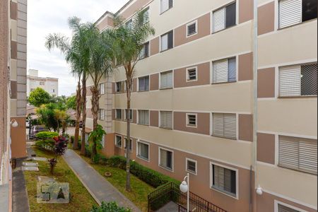 Apartamento para alugar com 48m², 2 quartos e 1 vagaVista