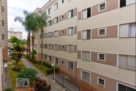 Apartamento para alugar com 48m², 2 quartos e 1 vagaVista