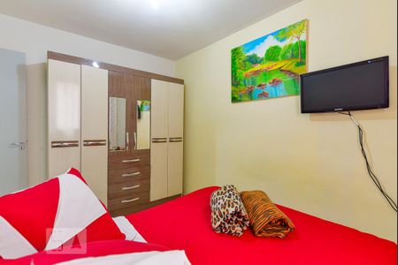 Quarto 1 de apartamento para alugar com 2 quartos, 48m² em Jardim Nova Europa, Campinas