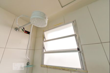 Apartamento para alugar com 48m², 2 quartos e 1 vagaBanheiro