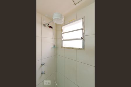 Apartamento para alugar com 48m², 2 quartos e 1 vagaBanheiro