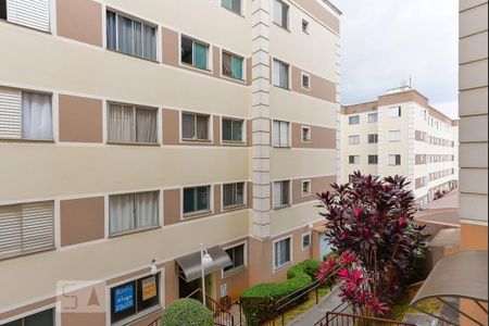 Apartamento para alugar com 48m², 2 quartos e 1 vagaVista