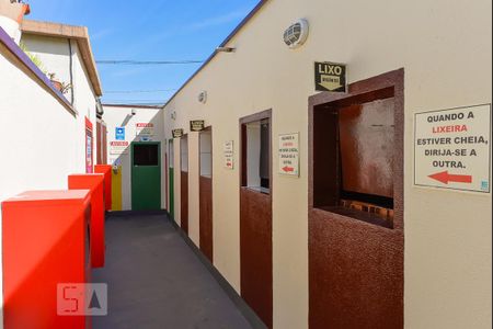 Apartamento para alugar com 48m², 2 quartos e 1 vagaColeta Seletiva