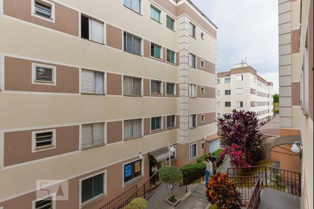 Apartamento para alugar com 48m², 2 quartos e 1 vagaVista
