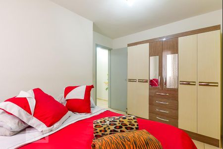 Apartamento para alugar com 48m², 2 quartos e 1 vagaQuarto 1