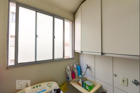 Apartamento para alugar com 48m², 2 quartos e 1 vagaArea Serviço