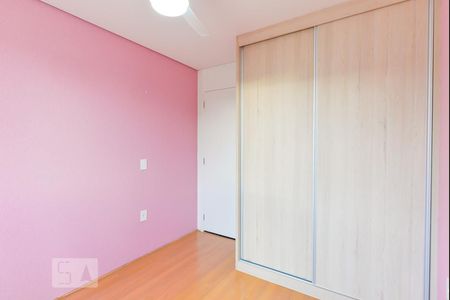 Apartamento à venda com 49m², 2 quartos e 1 vaga Apartamento à venda com 49m², 2 quartos e 1 vagaQuarto 2