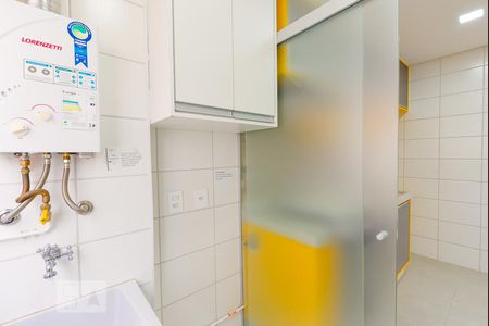 Apartamento à venda com 49m², 2 quartos e 1 vaga Apartamento à venda com 49m², 2 quartos e 1 vagaArea Serviço