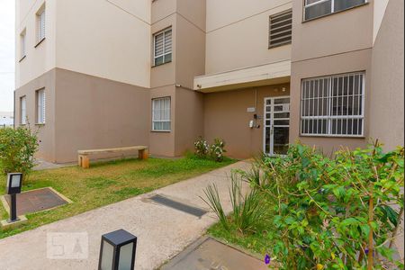Apartamento à venda com 49m², 2 quartos e 1 vaga Apartamento à venda com 49m², 2 quartos e 1 vagaBloco