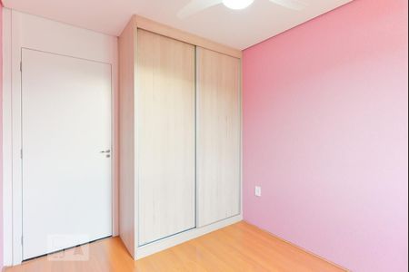 Apartamento à venda com 49m², 2 quartos e 1 vaga Apartamento à venda com 49m², 2 quartos e 1 vagaQuarto 2