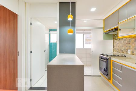 Apartamento à venda com 49m², 2 quartos e 1 vaga Apartamento à venda com 49m², 2 quartos e 1 vagaCozinha