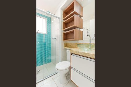 Apartamento à venda com 49m², 2 quartos e 1 vaga Apartamento à venda com 49m², 2 quartos e 1 vagaBanheiro