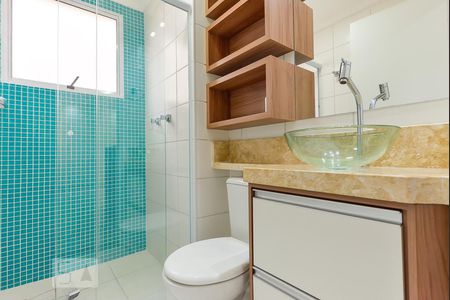 Apartamento à venda com 49m², 2 quartos e 1 vaga Apartamento à venda com 49m², 2 quartos e 1 vagaBanheiro