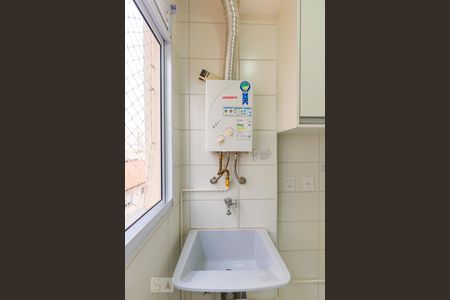 Apartamento à venda com 49m², 2 quartos e 1 vaga Apartamento à venda com 49m², 2 quartos e 1 vagaArea Serviço