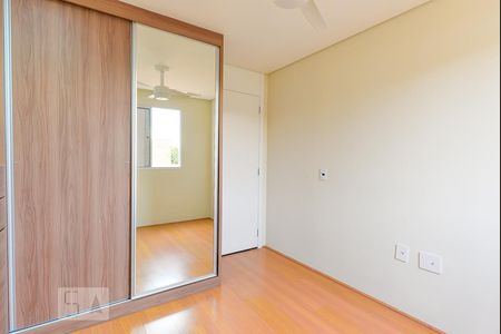 Quarto 1 de apartamento para alugar com 2 quartos, 49m² em Jardim do Lago Continuação, Campinas