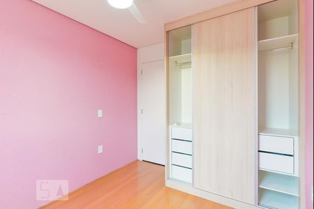 Apartamento à venda com 49m², 2 quartos e 1 vaga Apartamento à venda com 49m², 2 quartos e 1 vagaQuarto 2