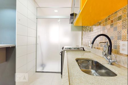 Apartamento à venda com 49m², 2 quartos e 1 vaga Apartamento à venda com 49m², 2 quartos e 1 vagaCozinha