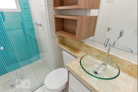 Apartamento à venda com 49m², 2 quartos e 1 vaga Apartamento à venda com 49m², 2 quartos e 1 vagaBanheiro