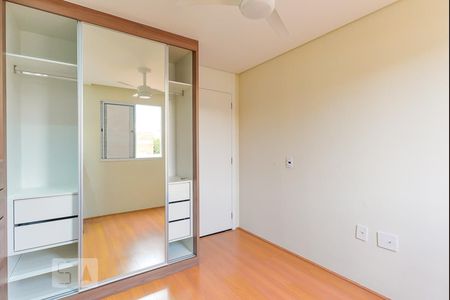 Quarto 1 de apartamento para alugar com 2 quartos, 49m² em Jardim do Lago Continuação, Campinas