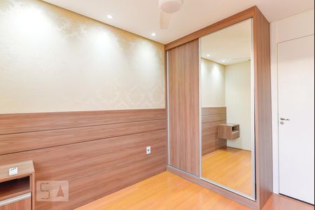 Quarto 1 de apartamento à venda com 2 quartos, 49m² em Jardim do Lago Continuação, Campinas