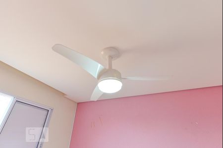 Apartamento à venda com 49m², 2 quartos e 1 vaga Apartamento à venda com 49m², 2 quartos e 1 vagaQuarto 2