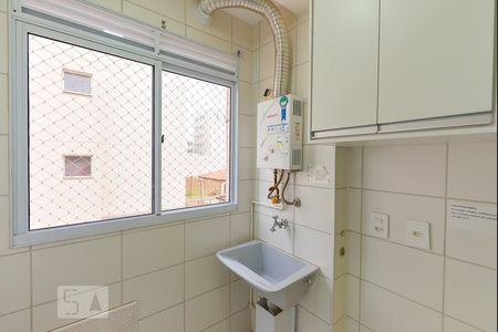 Apartamento à venda com 49m², 2 quartos e 1 vaga Apartamento à venda com 49m², 2 quartos e 1 vagaArea Serviço