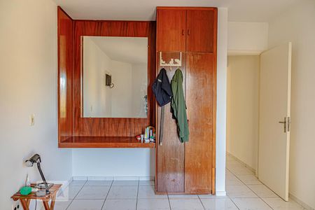 Quarto de apartamento à venda com 1 quarto, 48m² em Consolação, São Paulo