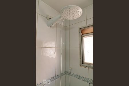 Apartamento à venda com 48m², 1 quarto e 1 vagaChuveiro