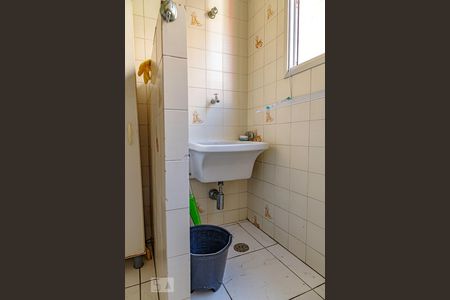 Apartamento à venda com 48m², 1 quarto e 1 vagaÁrea de serviço