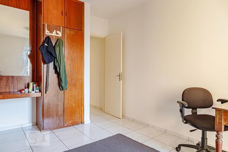 Quarto de apartamento à venda com 1 quarto, 48m² em Consolação, São Paulo