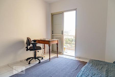 Quarto de apartamento à venda com 1 quarto, 48m² em Consolação, São Paulo