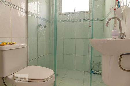 Apartamento à venda com 48m², 1 quarto e 1 vagaBanheiro