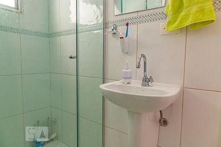 Apartamento à venda com 48m², 1 quarto e 1 vagaBanheiro